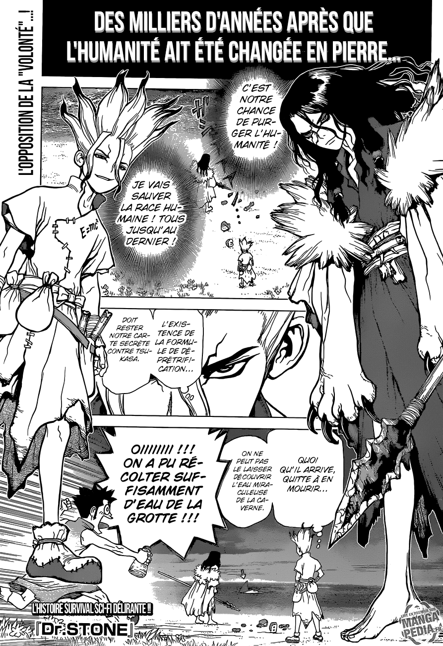 Dr. Stone: Chapter 5 - Page 1